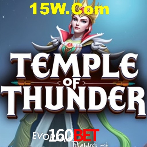 Weekend Specials 160bet